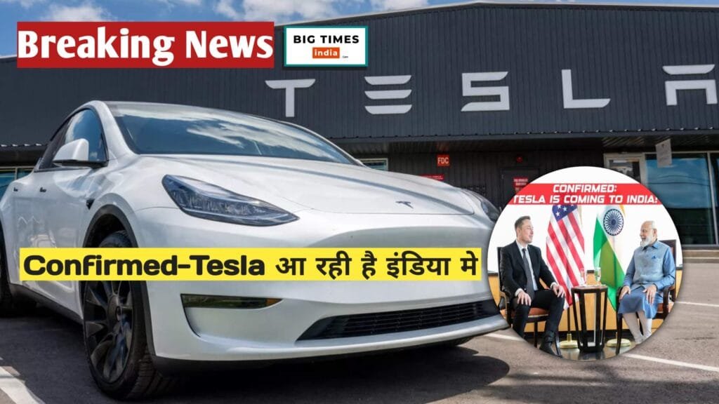 Tesla Coming In India